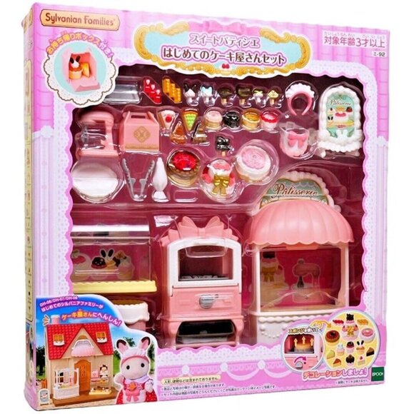Calico Critters Sylvanian Families Cake Shop Set - 30+ Pieces - US Seller - Picture 3 of 7